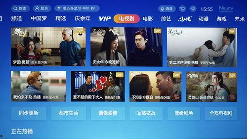 国产视频bt,探索中国影视新潮流